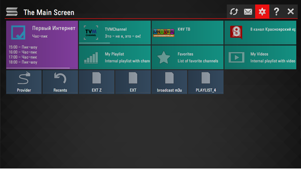 ssiptv pelo navegador